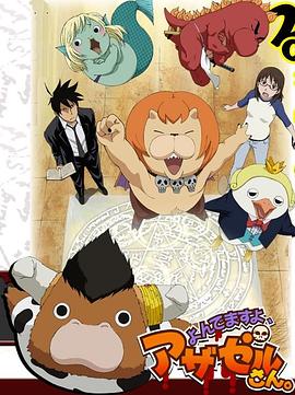 网站推广及优化金口碑