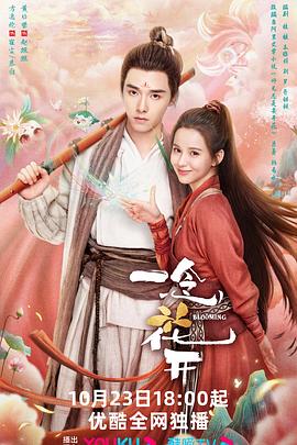 iis网站速度优化