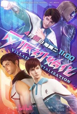 湛江seo推广优化公司