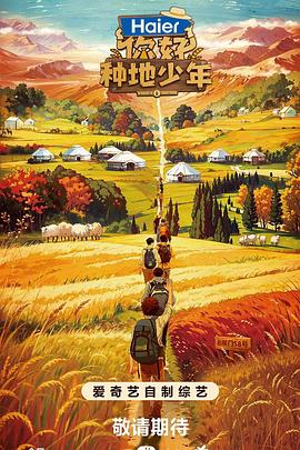 太原优化网站推荐苹果版