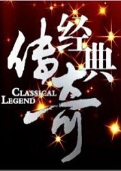 seo适合什么人种